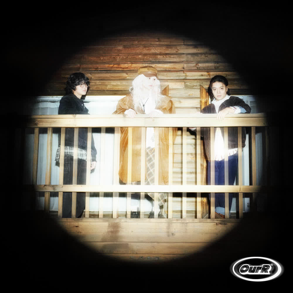Cover album 밤이 되었습니다 (Mafia) dari OurR di Matikiri