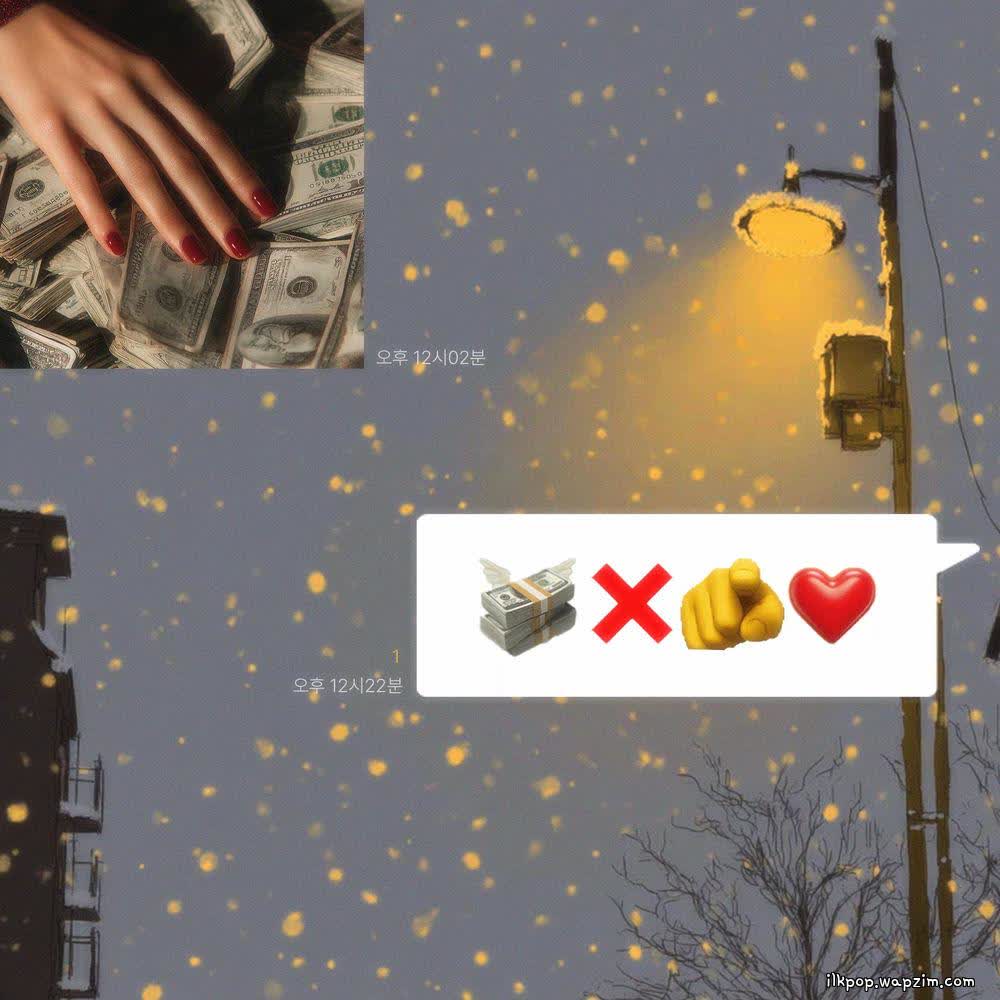 Cover noahjooda - 돈 말고 너 (Not money. You) Cover album 돈 말고 너 (Not money. You) dari noahjooda di Matikiri