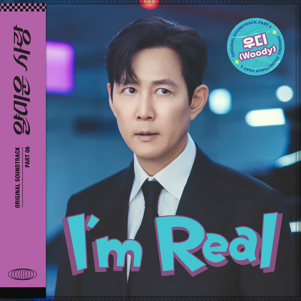 Cover album Nice to Not Meet You OST Part.6 dari Woody di Matikiri
