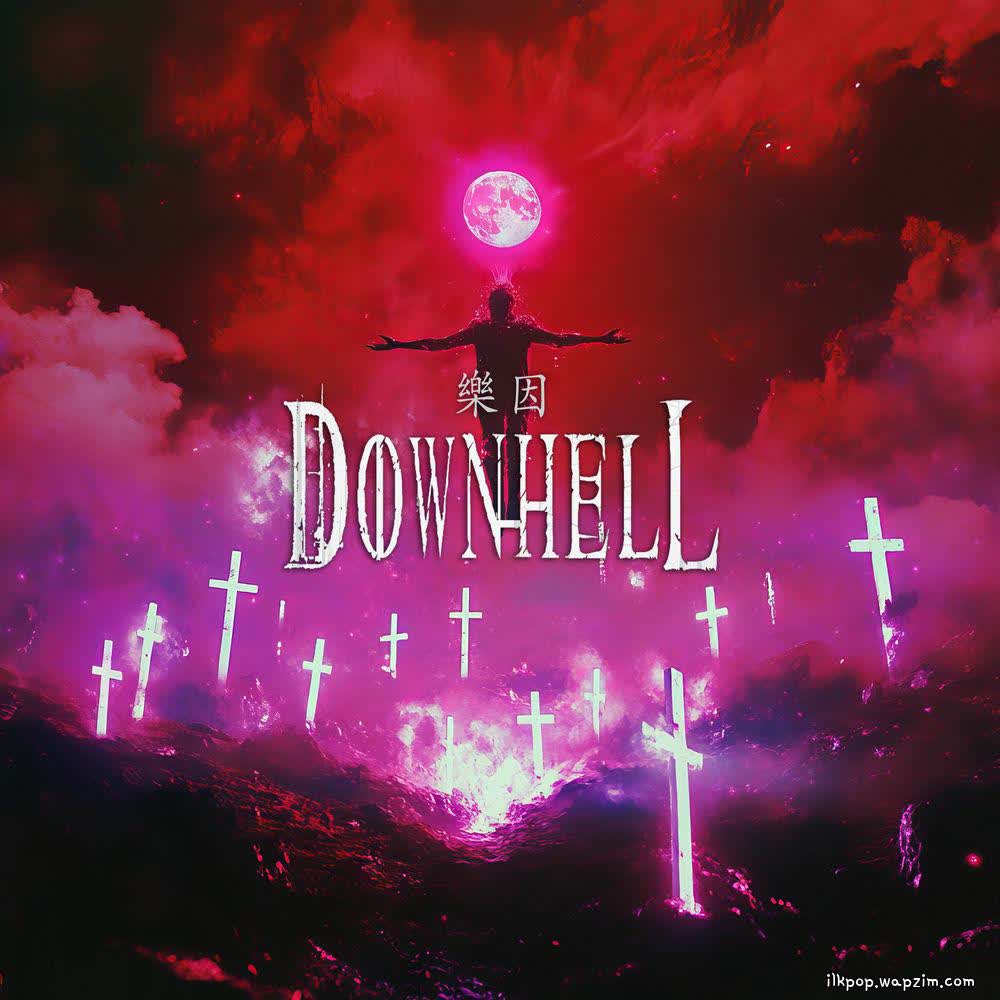 Cover album 樂因 (락인) (Rock In) dari Downhell di Matikiri