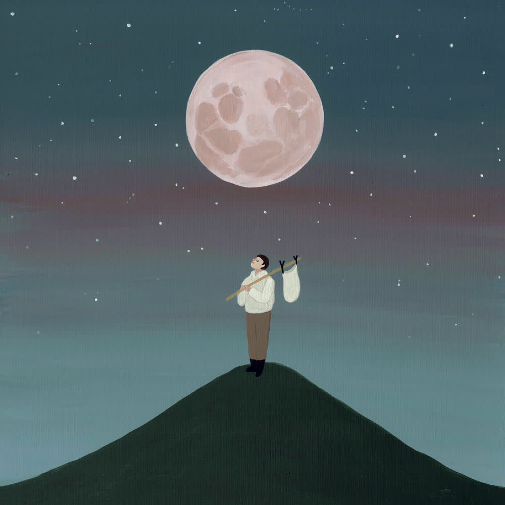 Cover album 그대의 밤을 지킬게요 (A song for your night) dari Ju Yoon Ha di Matikiri