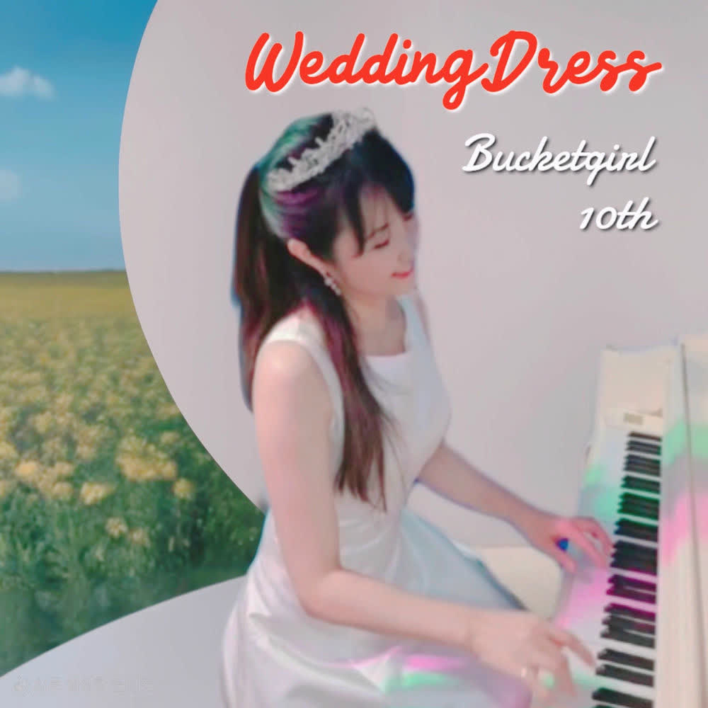 Cover Bucketgirl - 하이얀웨딩드레스 Cover album 하이얀웨딩드레스 dari Bucketgirl di Matikiri