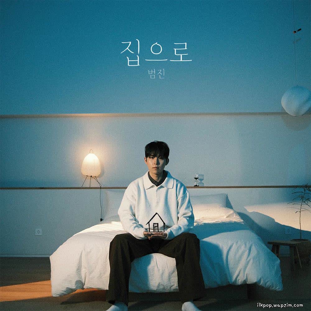 Cover album 집으로 (HOME) dari BUMJIN di Matikiri