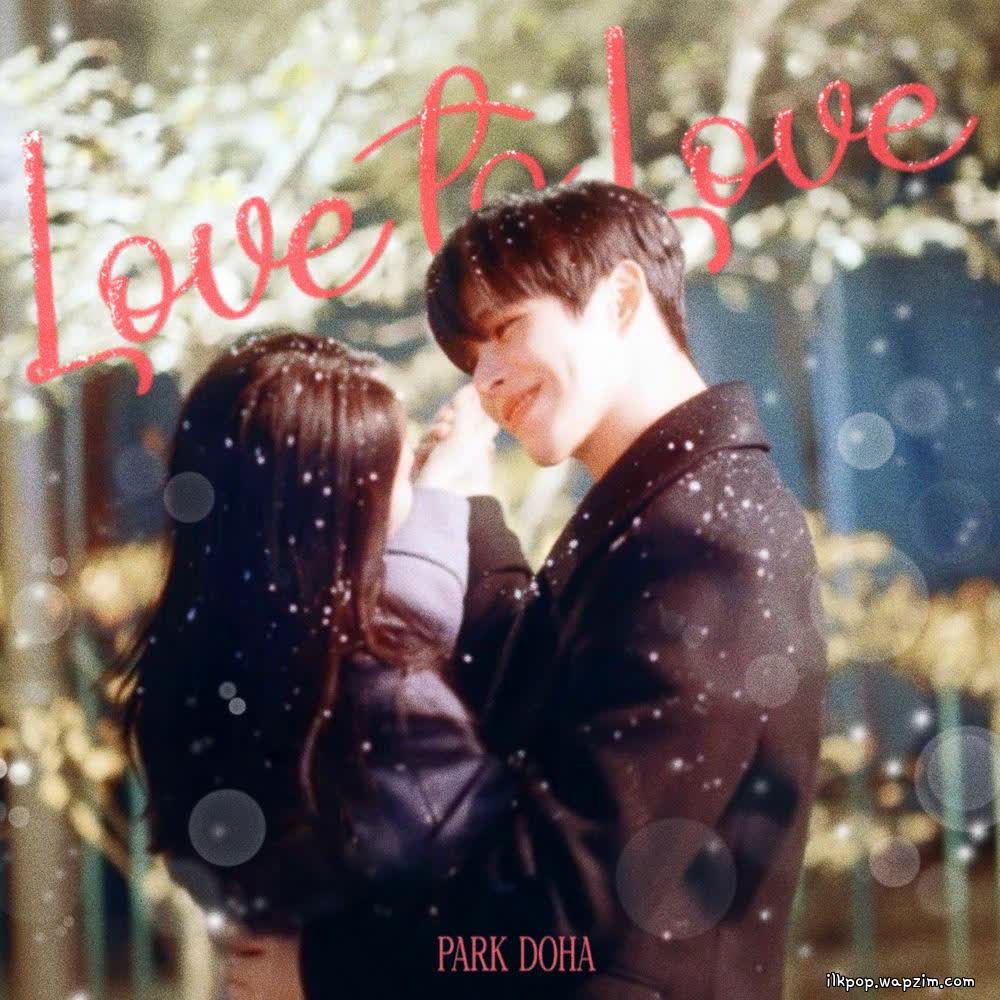 Cover Park Do Ha - Love to love Cover album Love to love dari Park Do Ha di Matikiri