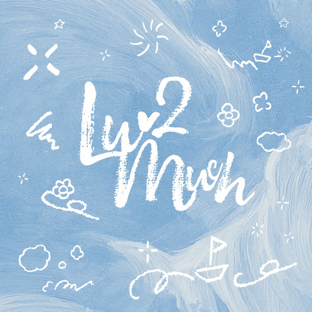 Cover album Luv 2 Much dari Jinho di Matikiri