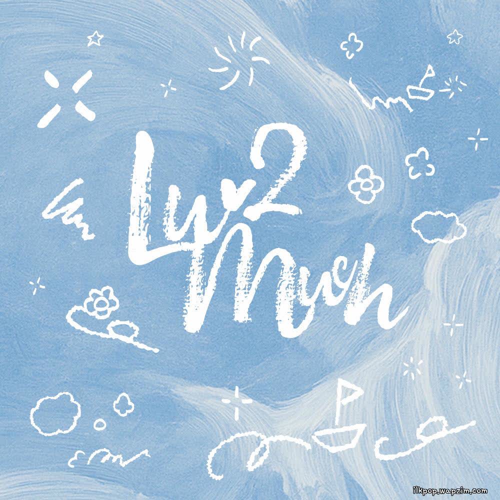 Cover album Luv 2 Much dari Jinho di Matikiri