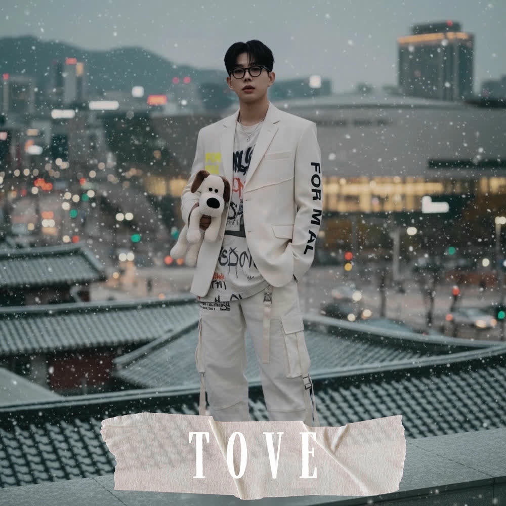 Cover TOVE - 사계中(겨울) (Four Seasons) Cover album 사계中(겨울) (Four Seasons) dari TOVE di Matikiri