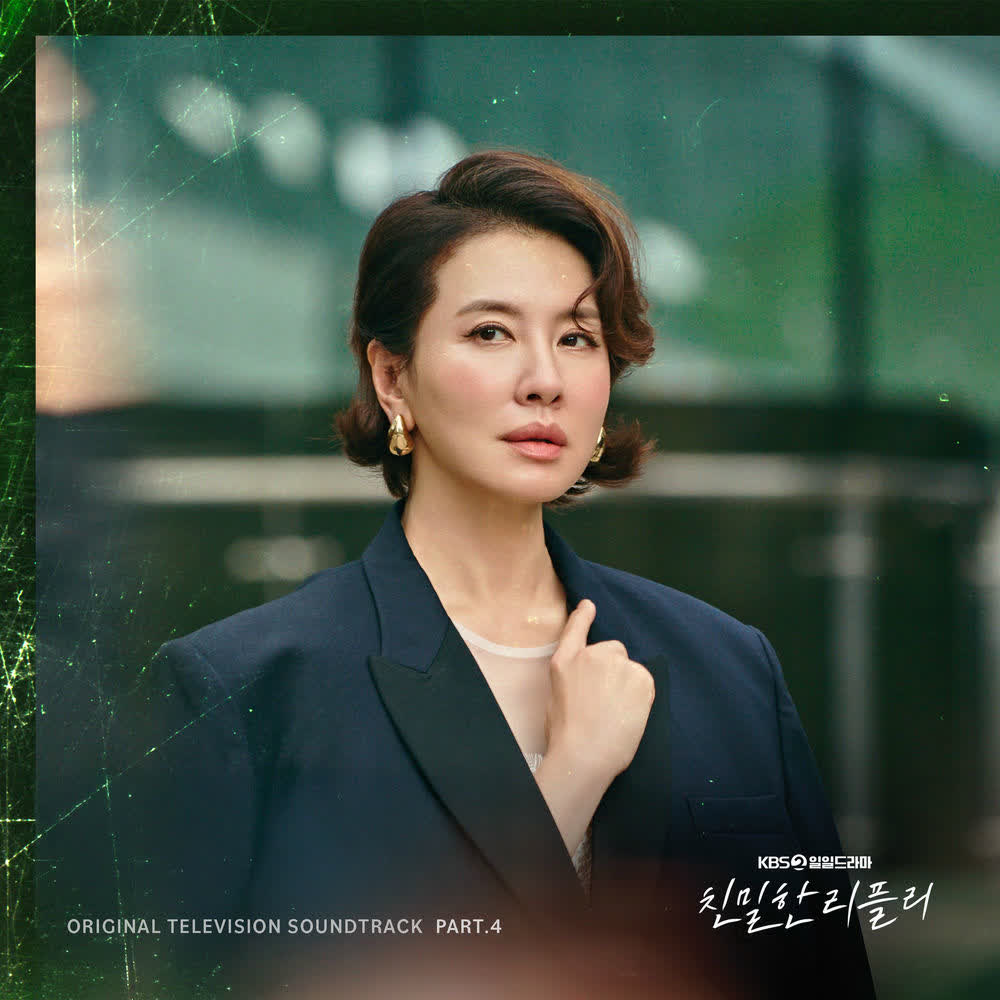 Cover Yeo Kyu Ho - 차라리 미워하는 게 (I Cover album A Graceful Liar OST Part.4 dari Yeo Kyu Ho di Matikiri