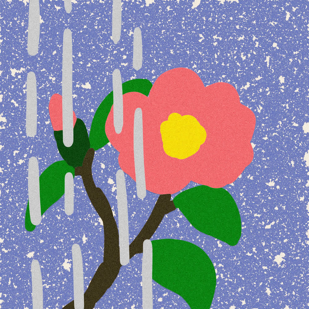 Cover album 낙화 (Falling flower) dari MANEHANA di Matikiri