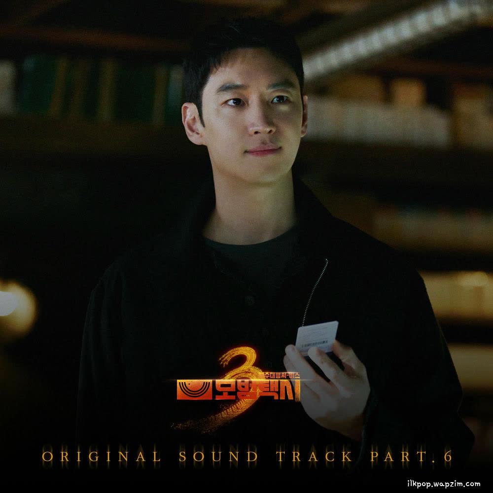 Cover album TAXI DRIVER 3 OST Part.6 dari Jung Hoon Hee di Matikiri