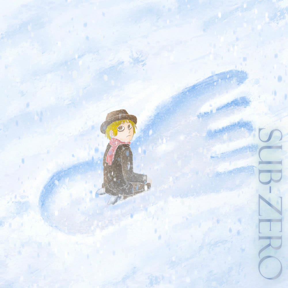 Cover album Archive sub-zero dari kenessi di Matikiri