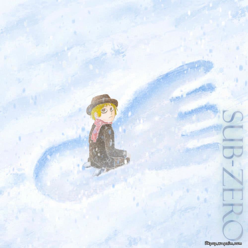 Cover album Archive sub-zero dari kenessi di Matikiri