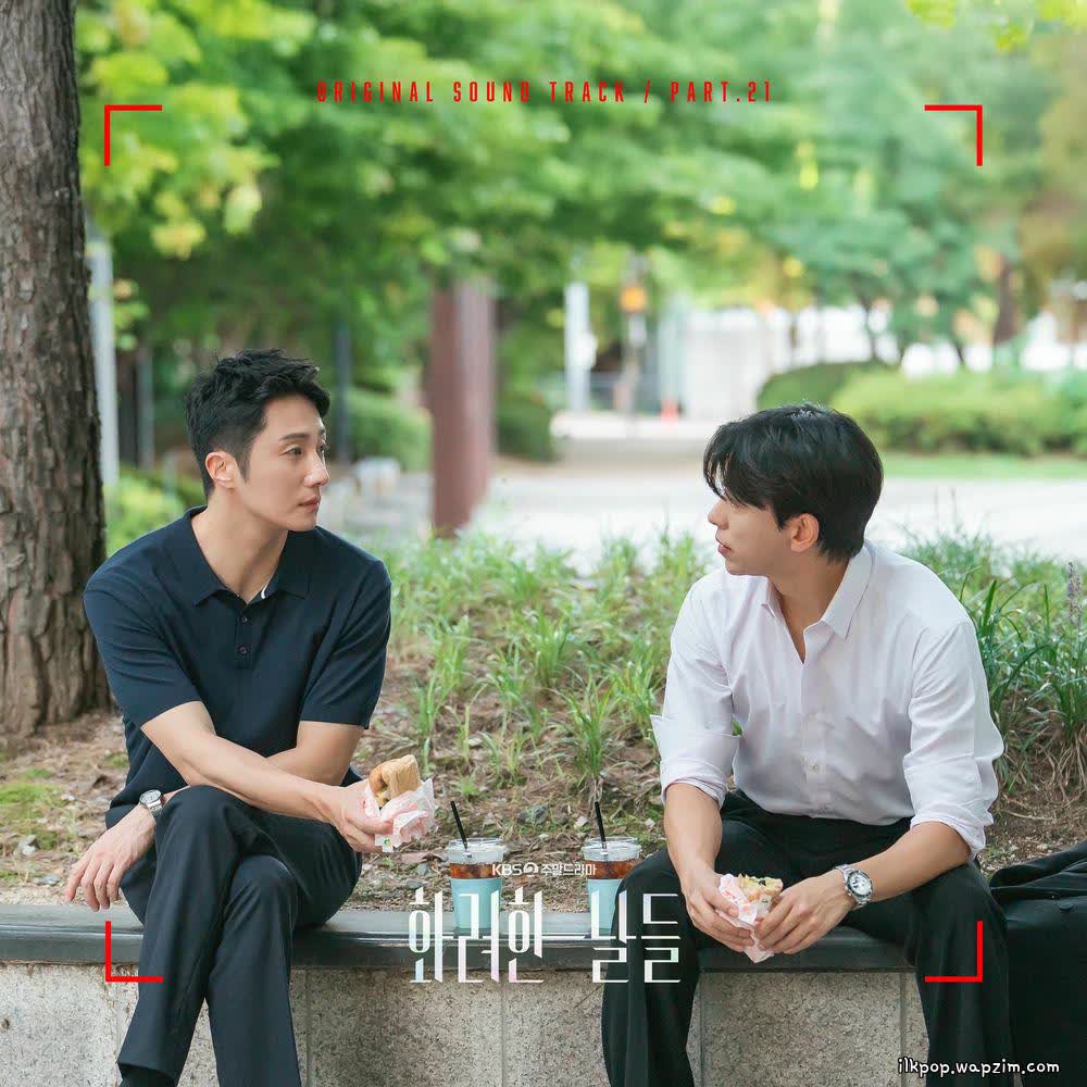 Cover album Our Golden Days OST Part.21 dari Seung Chae Rin di Matikiri