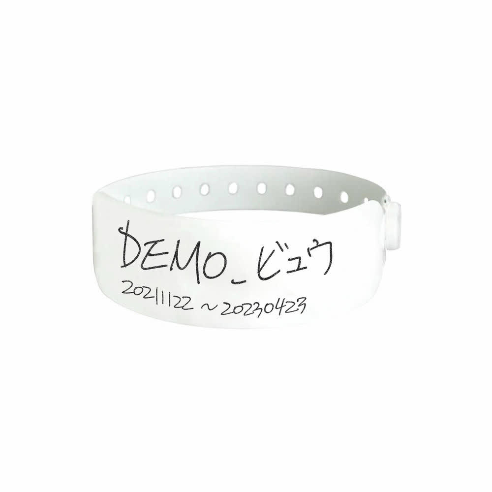 Cover album DEMO_ビュウ dari view di Matikiri