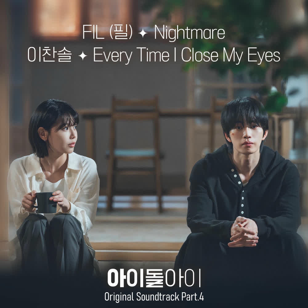 Cover album IDOL I OST Part.4 dari Lee Chan Sol di Matikiri