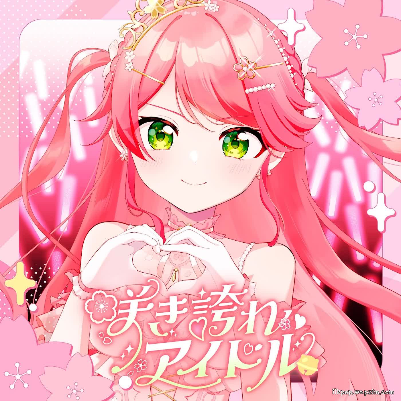 Cover album hololive IDOL PROJECT Theme Song dari Sakura Miko di Matikiri
