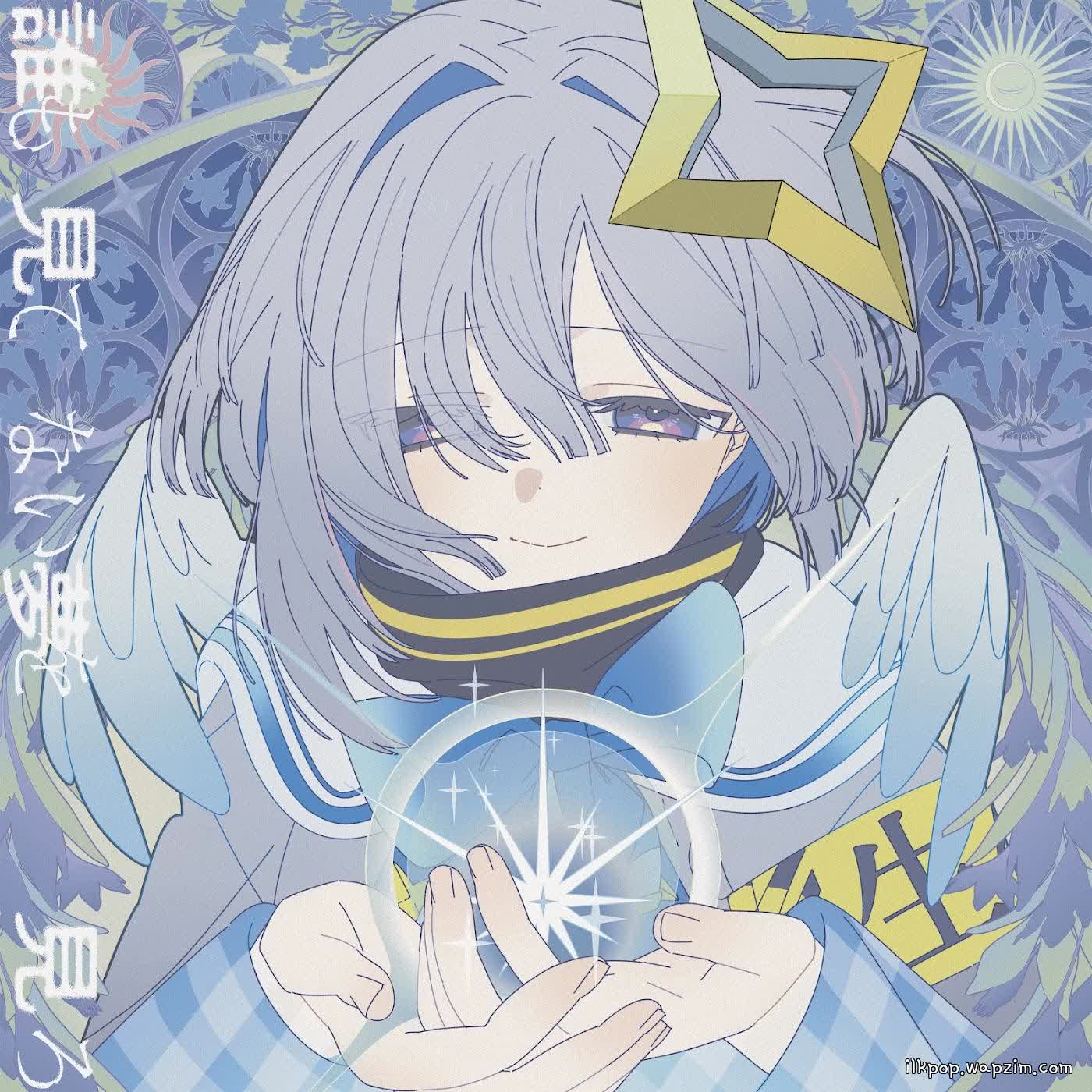 Cover album hololive IDOL PROJECT Theme Song dari Amane Kanata di Matikiri