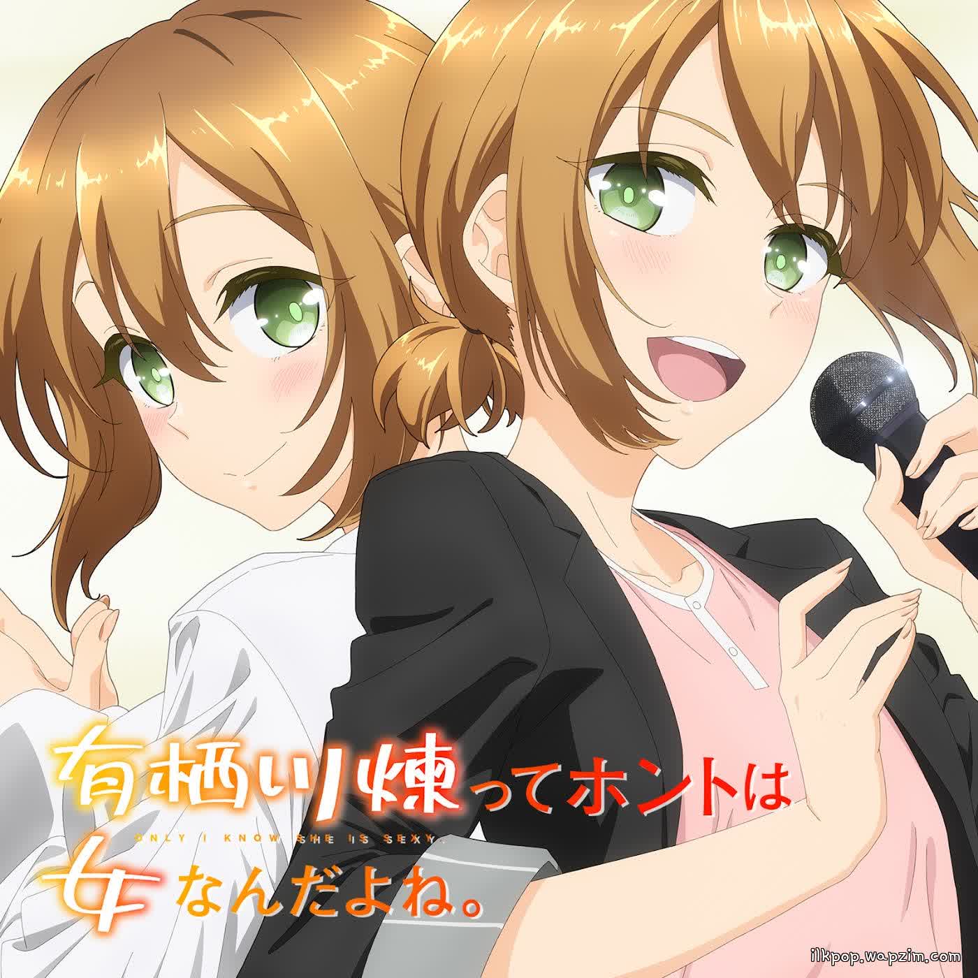 Cover sammy - Bokuto no Himegoto Cover album Arisugawa Ren tte Honto wa Onna Nanda yo ne. Theme Song dari sammy di Matikiri