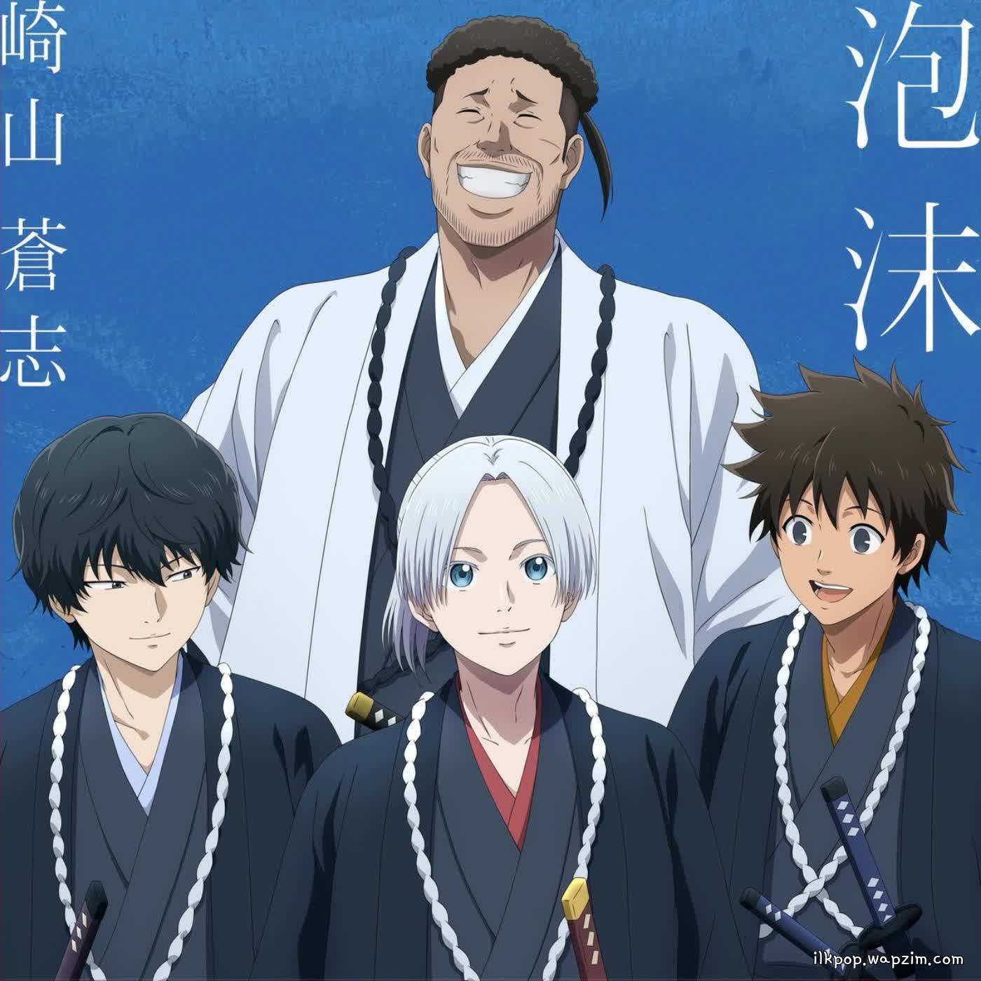 Cover album Ao no Miburo 2nd Season ED dari Soushi Sakiyama di Matikiri