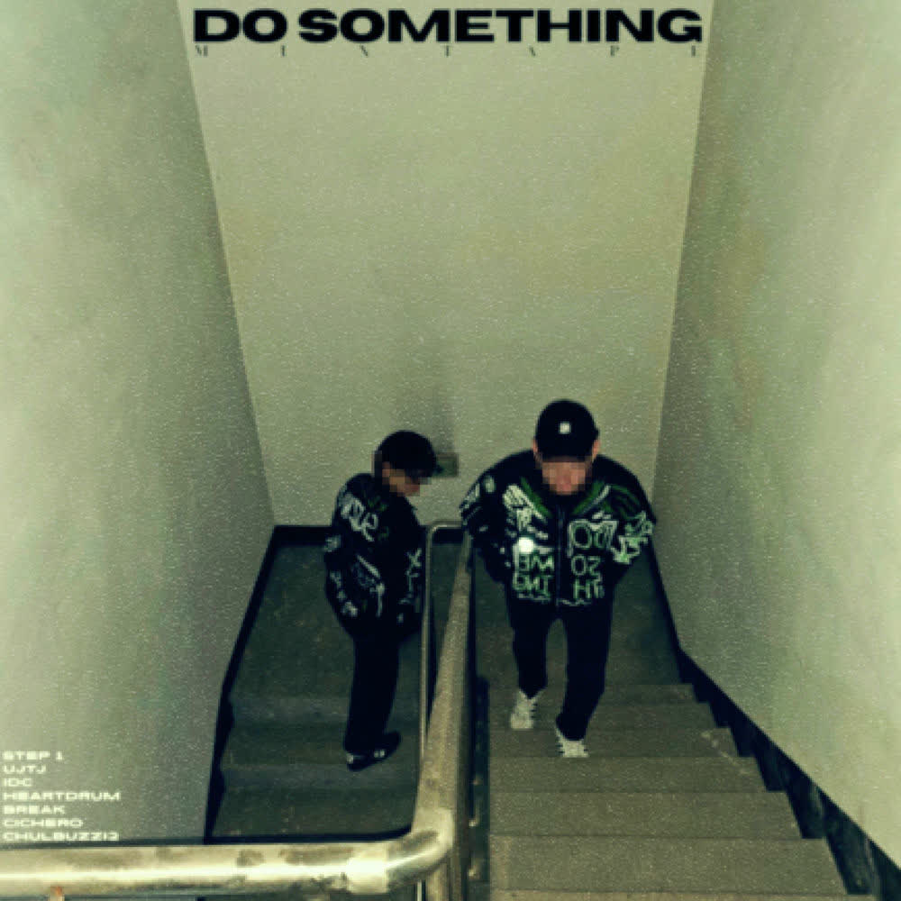 Cover album Do something dari Keepro & SUZNN di Matikiri
