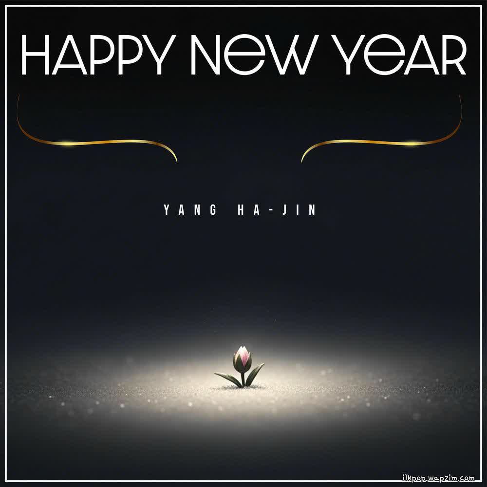 Cover album Happy New Year dari Yang ha jin di Matikiri