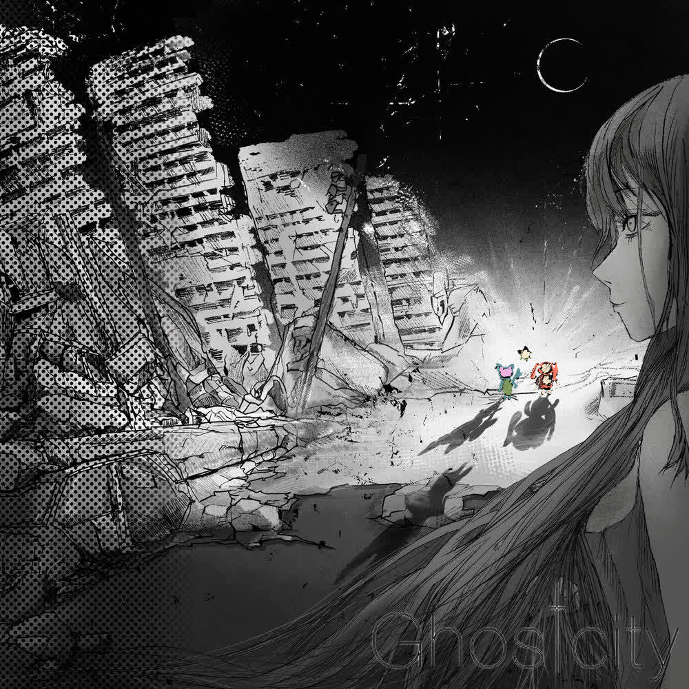 Cover TOIL & Choi Seong & Jayci yucca - 고스트시티 (Ghostcity) Cover album 고스트시티 (Ghostcity) dari TOIL & Choi Seong & Jayci yucca di Matikiri