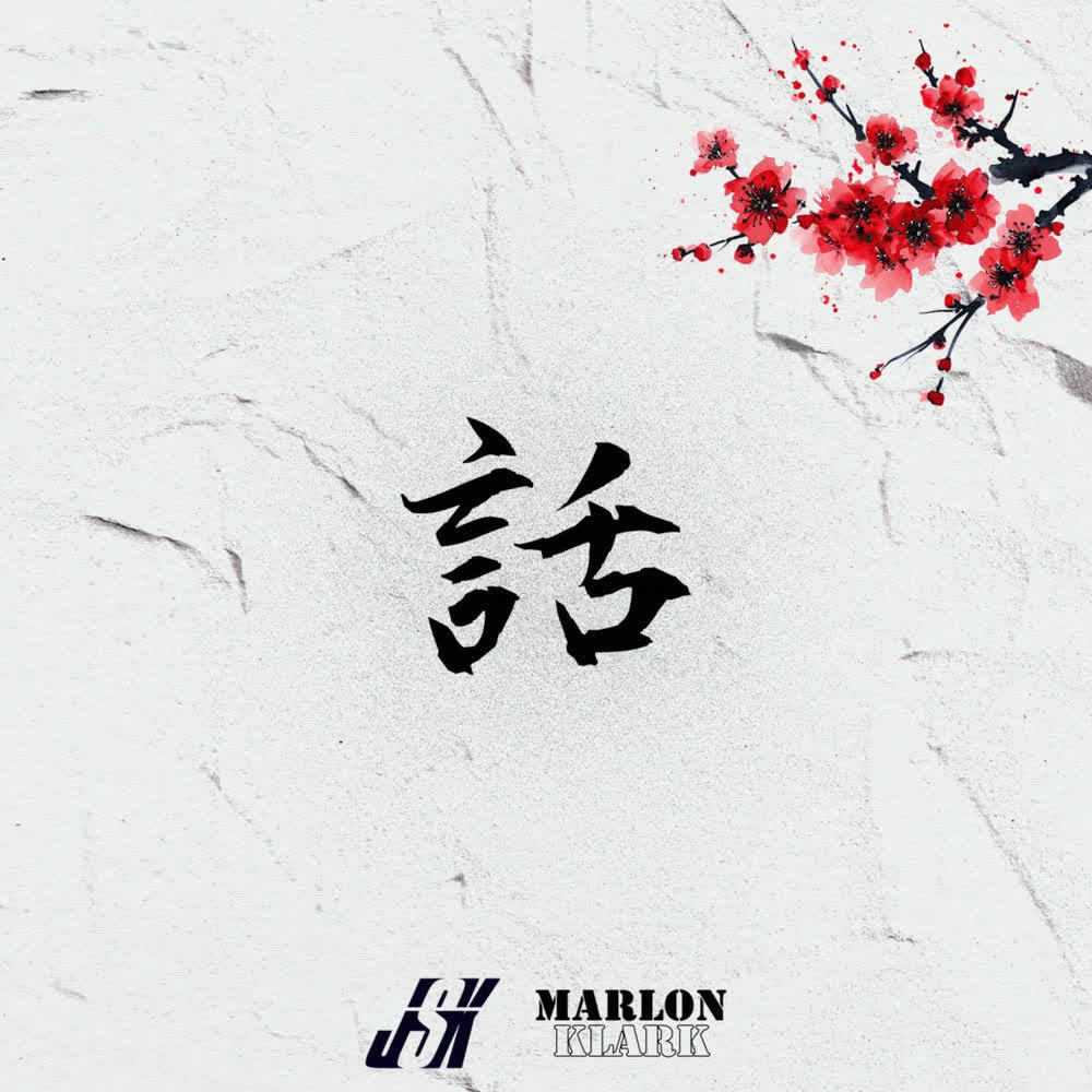 Cover album HANASHI dari JSK di Matikiri