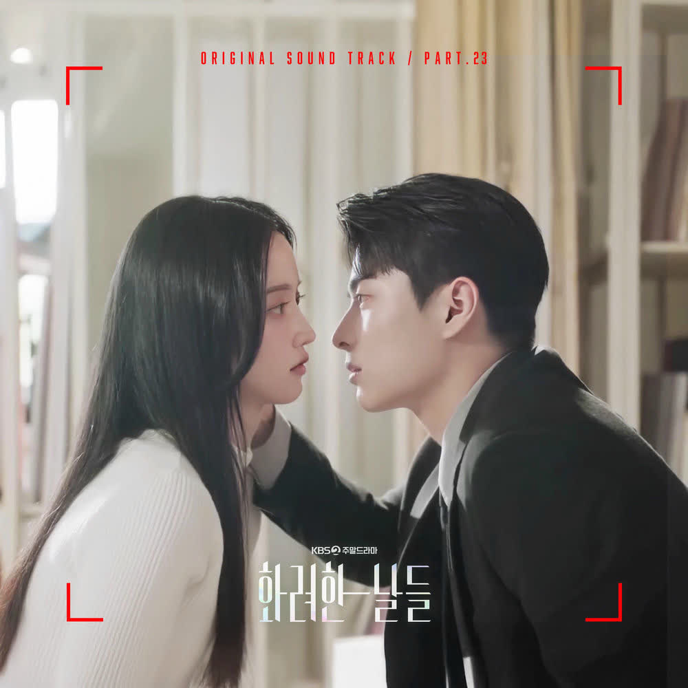 Cover album Our Golden Days OST Part.23 dari Park Kwang Sun di Matikiri