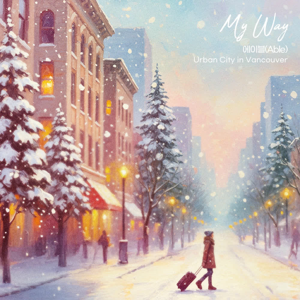 Cover Able - My Way Cover album My Way (Able X Urban City) dari Able di Matikiri