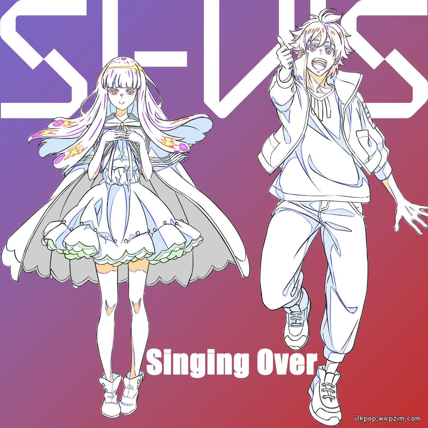 Cover album SI-VIS: The Sound of Heroes ED2 dari SI-VIS di Matikiri