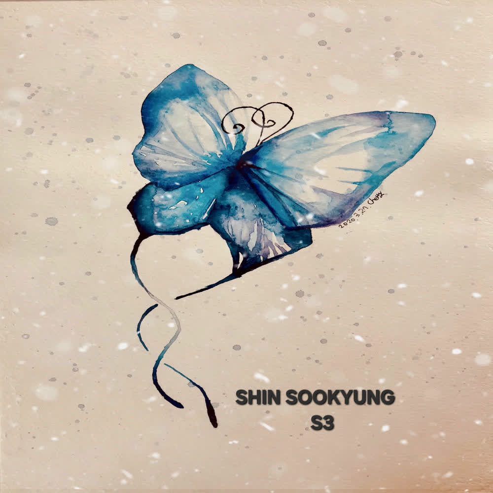 Cover album 겨울밤, 너와 함께한 (The winter night, with you) (snowing ver) dari Shin Soo Kyung di Matikiri