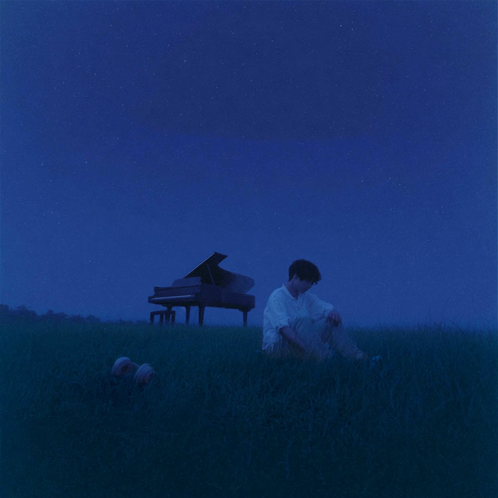 Cover album 해줄 말이 생겼는데 dari Ivory di Matikiri