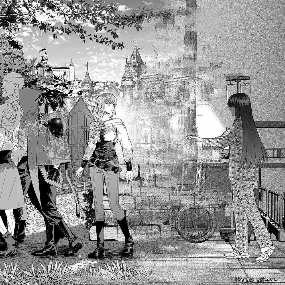 Cover album Disconnected dari wizu di Matikiri