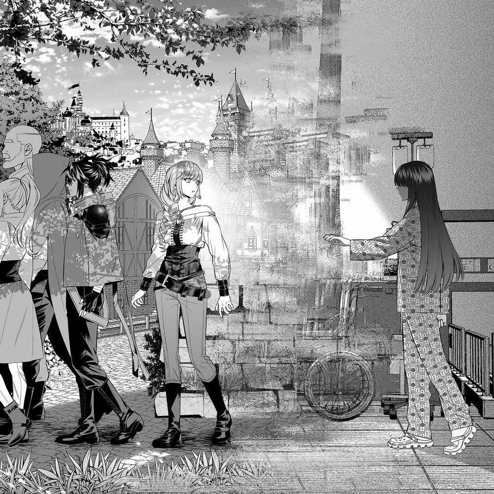 Cover album Disconnected dari wizu di Matikiri