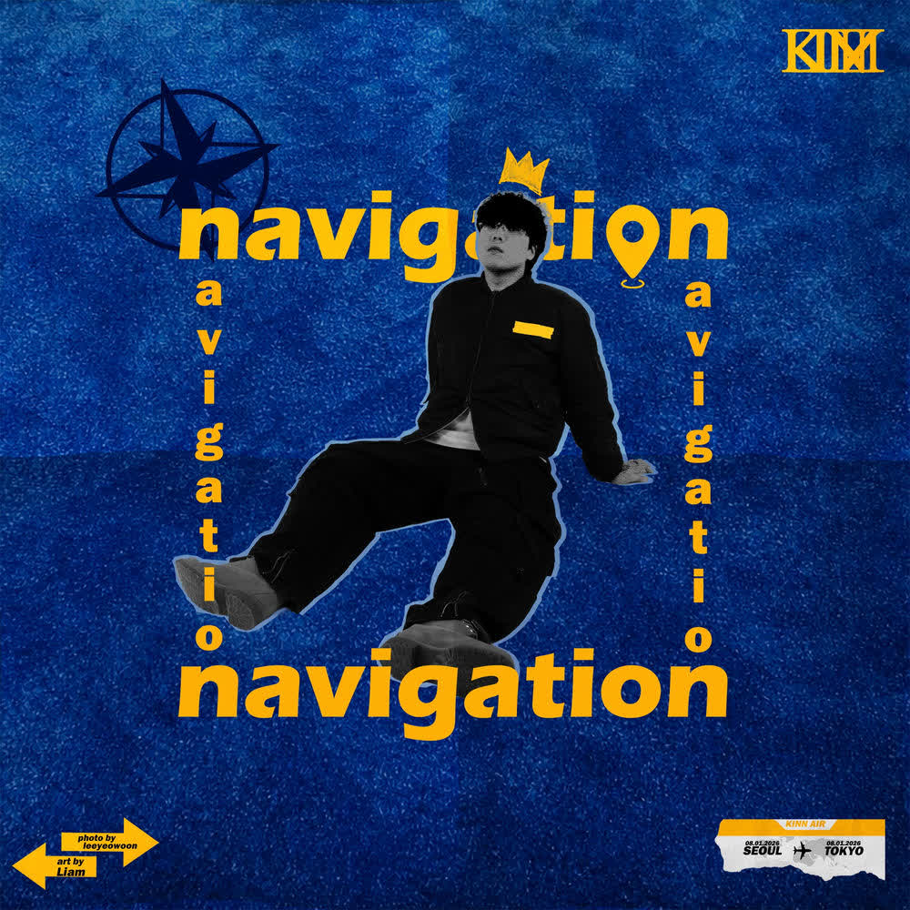 Cover Kinn - navigation Cover album navigation dari Kinn di Matikiri