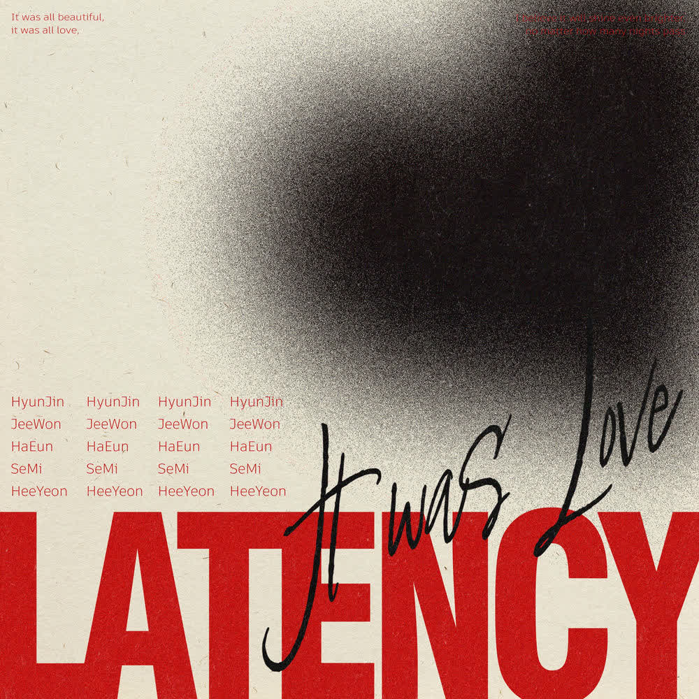 Cover album 사랑이었는데 (It Was Love) dari LATENCY di Matikiri