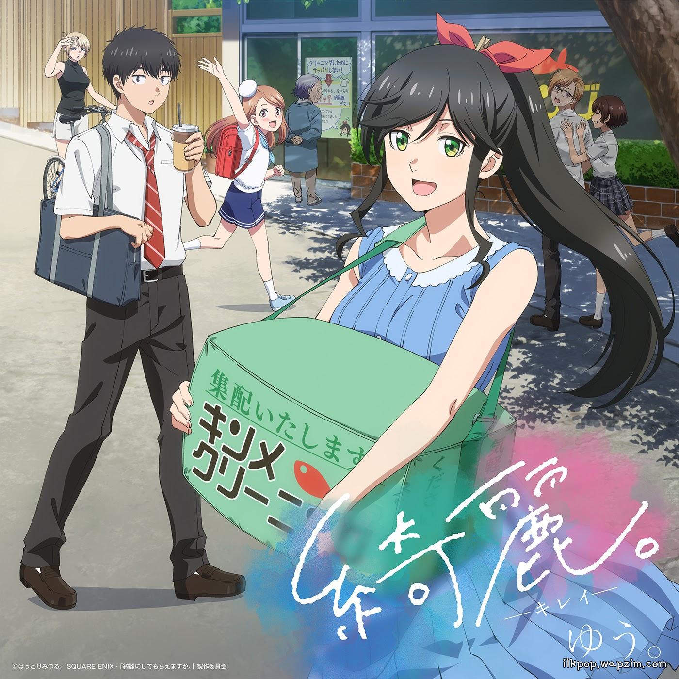 Cover album Kirei ni Shitemoraemasu ka. OP dari Yuu. di Matikiri
