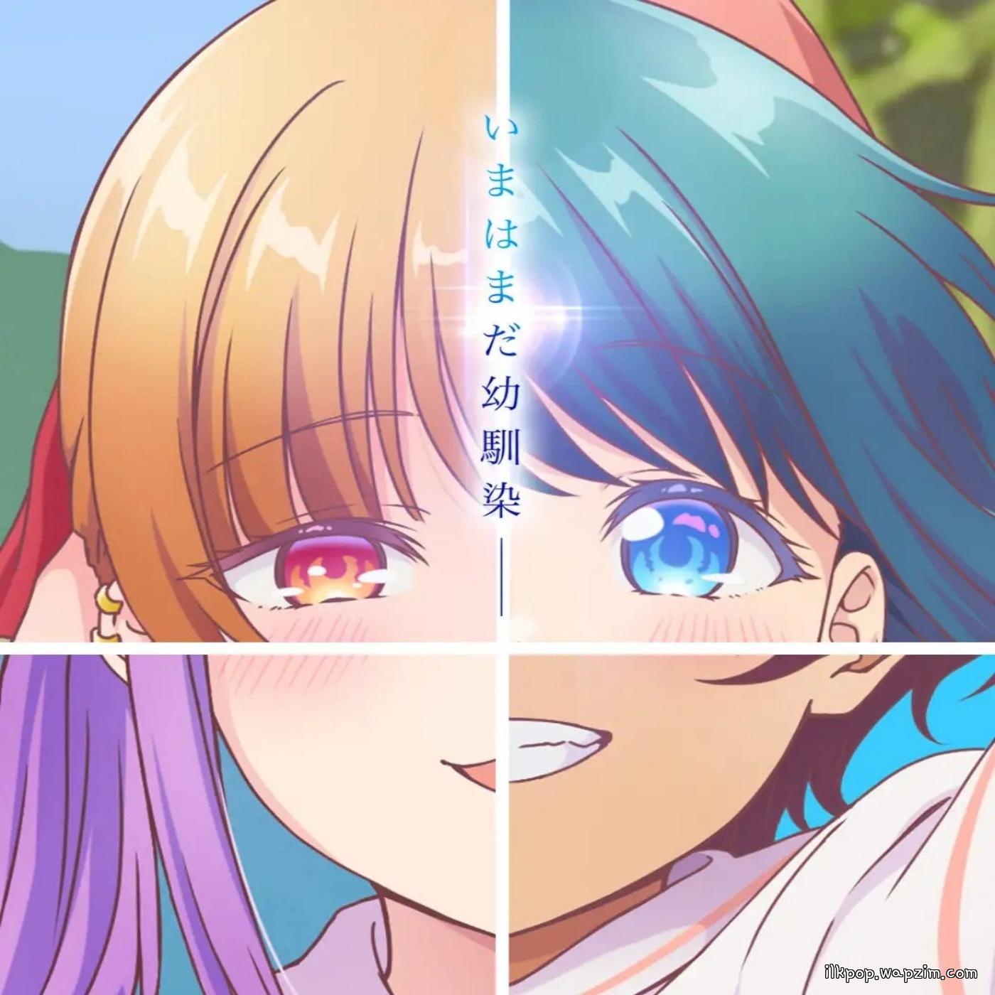 Cover album Osananajimi to wa Love Comedy ni Naranai ED dari Hikari Codama di Matikiri