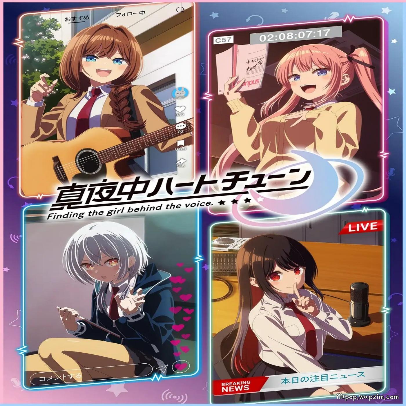 Cover album Mayonaka Heart Tune OP dari Hoshimachi Suisei di Matikiri