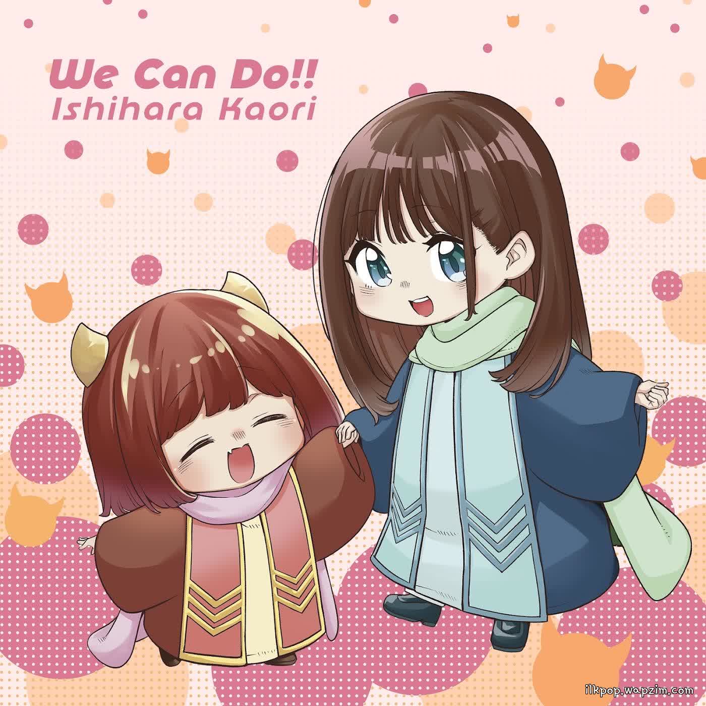 Cover album Maou no Musume wa Yasashisugiru!! OP dari Kaori Ishihara di Matikiri