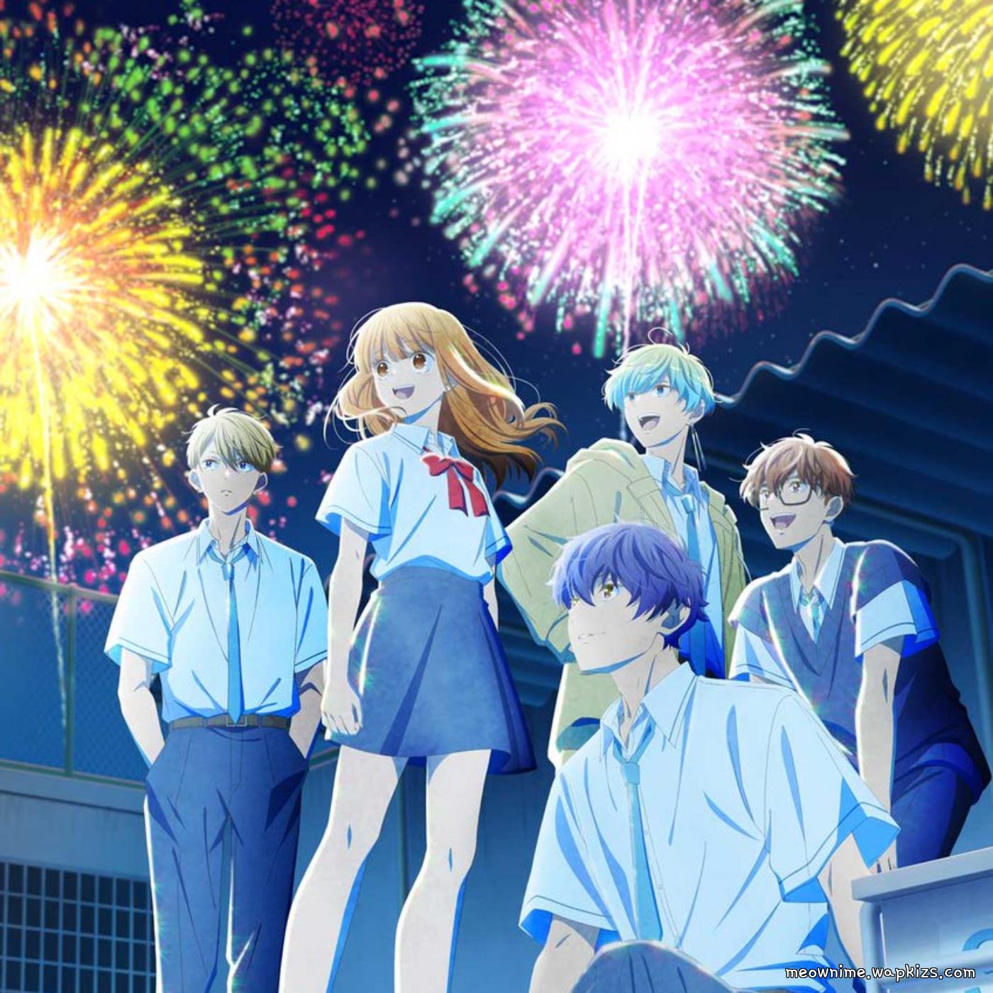 Cover album Douse, Koishite Shimaunda. 2nd Season OP dari ME:I di Matikiri