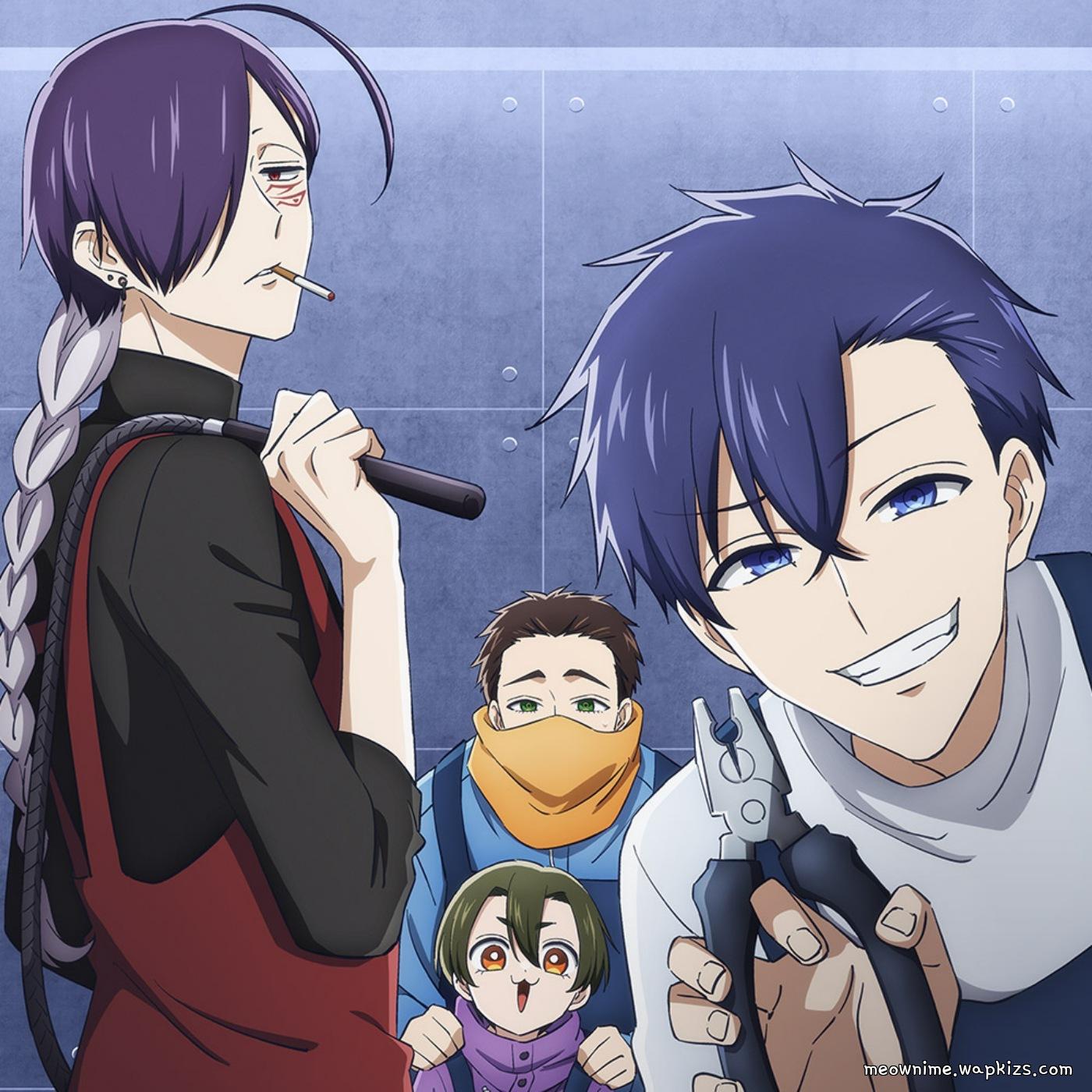 Cover album Goumon Baito-kun no Nichijou ED dari Takuma Terashima di Matikiri