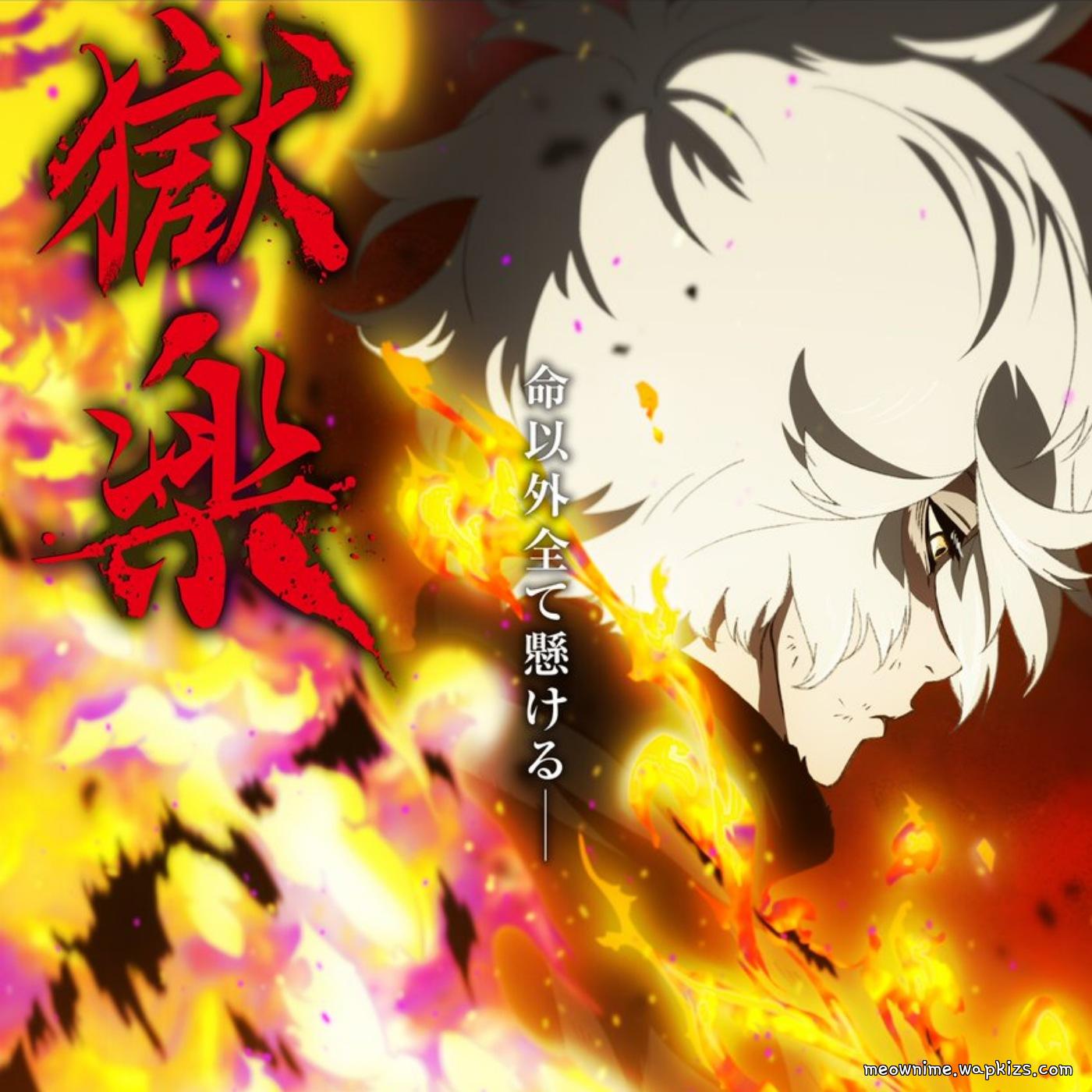 Cover Tatsuya Kitani feat. BABYMETAL - Kasukana Hana Cover album Jigokuraku 2nd Season OP dari Tatsuya Kitani feat. BABYMETAL di Matikiri