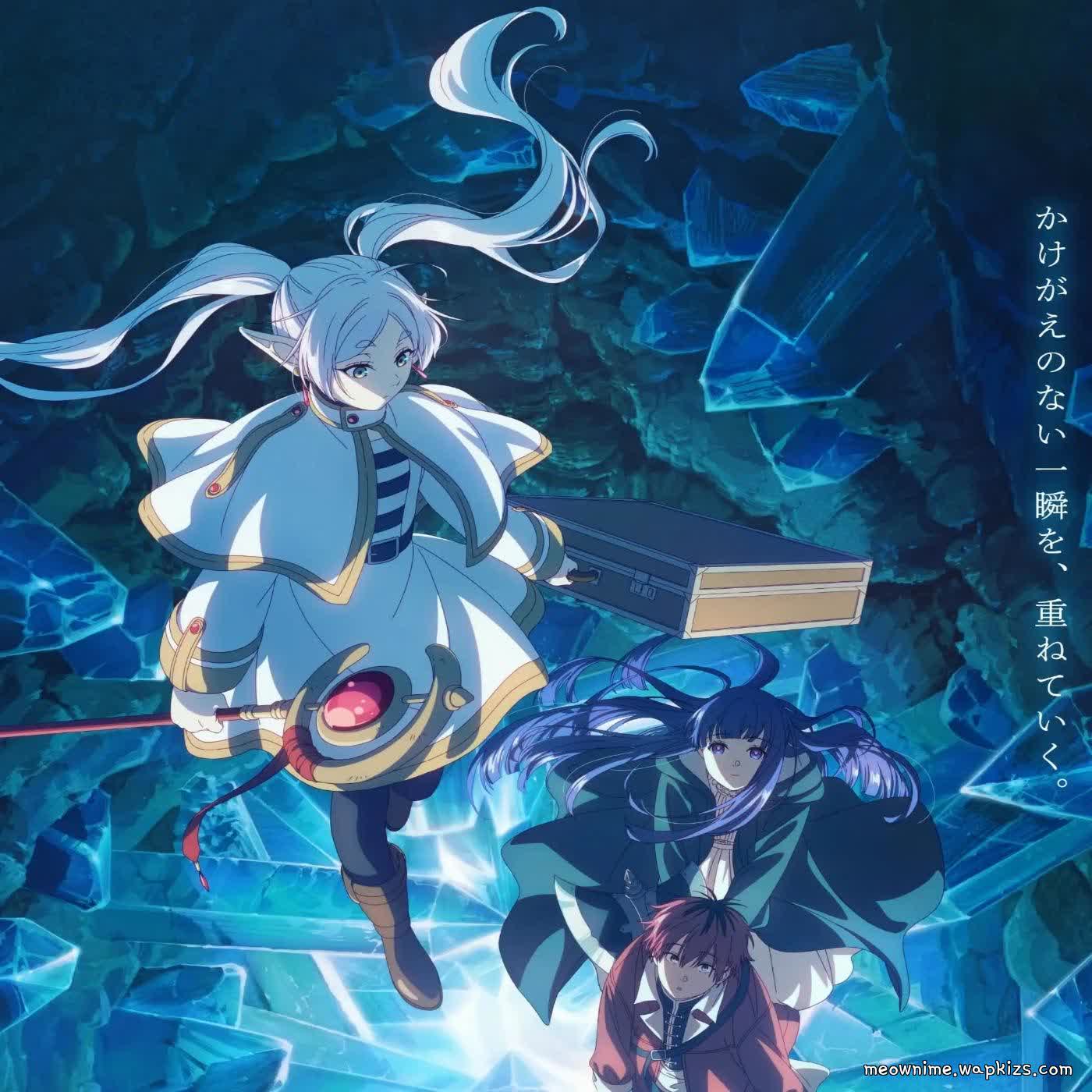 Cover album Sousou no Frieren 2nd Season OP dari Mrs. GREEN APPLE di Matikiri