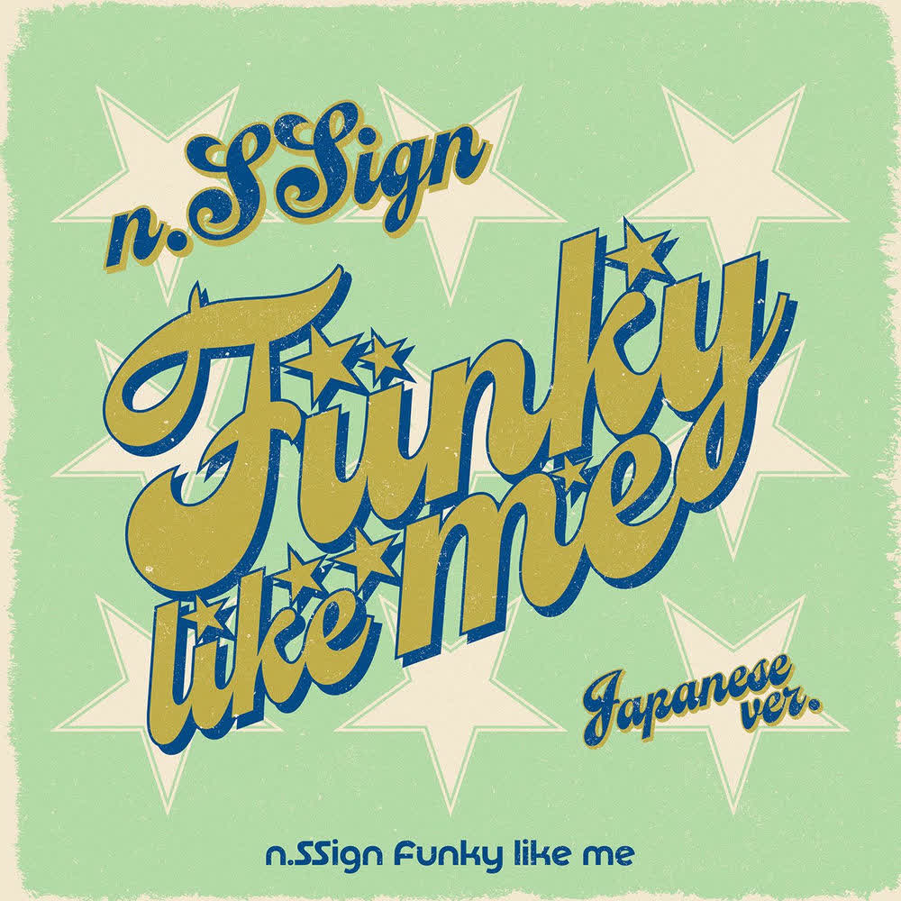 Cover album Funky like me (Japanese Ver.) dari n.SSign di Matikiri