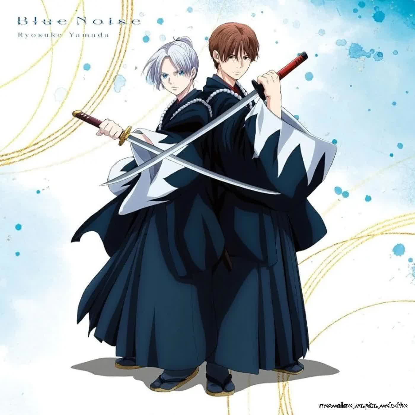 Cover album Ao no Miburo 2nd Season OP dari Ryosuke Yamada di Matikiri