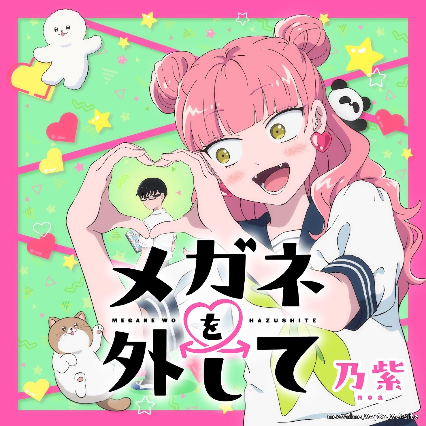 Cover album Seihantai na Kimi to Boku OP dari noa di Matikiri