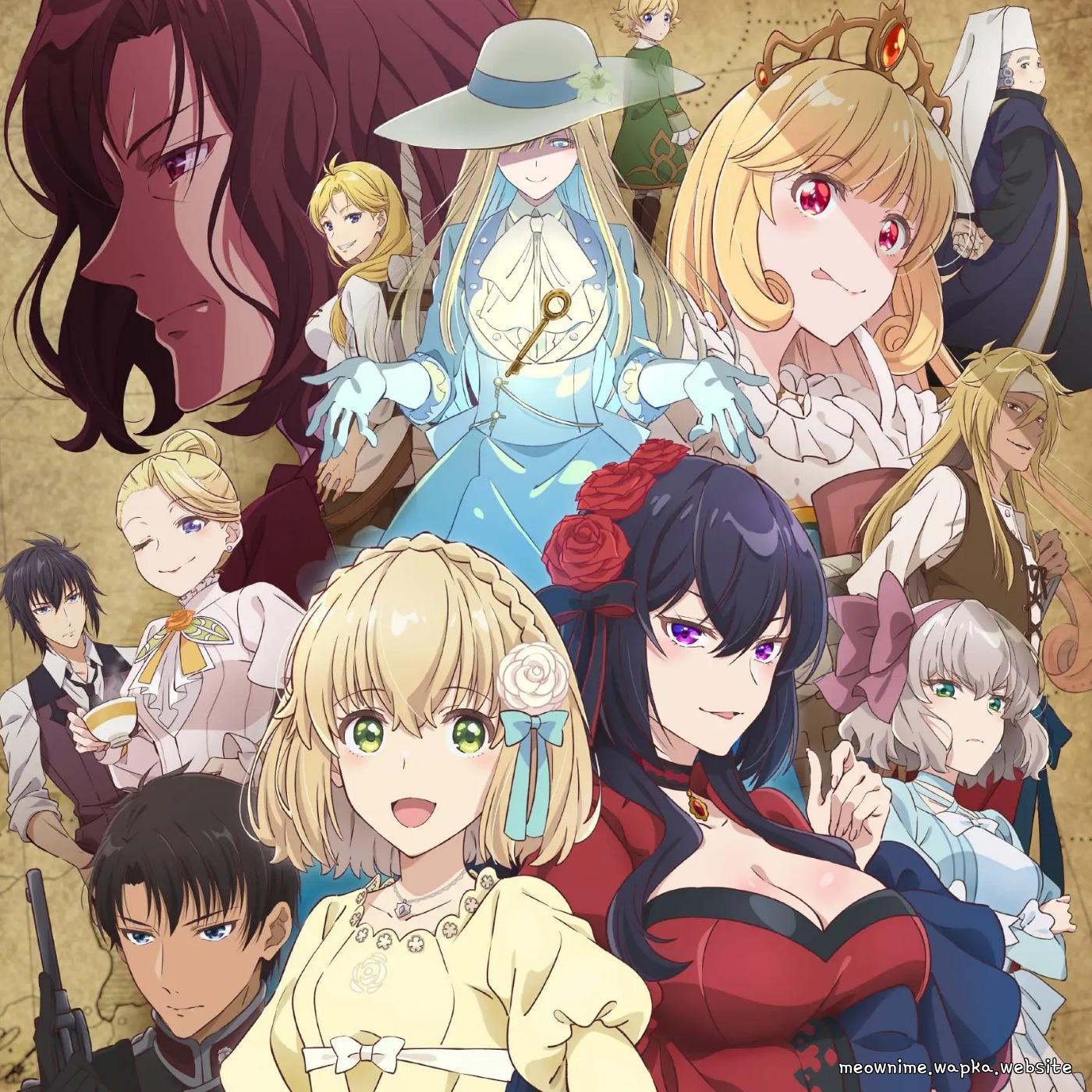 Cover album Eris no Seihai ED dari Yukari Tamura di Matikiri