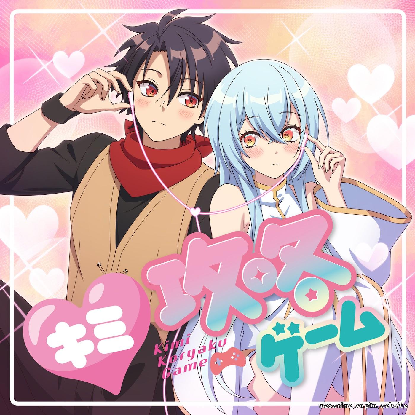 Cover album Yuusha Party ni Kawaii Ko ga Ita node, Kokuhaku shitemita. ED dari Hiyori Omiya di Matikiri