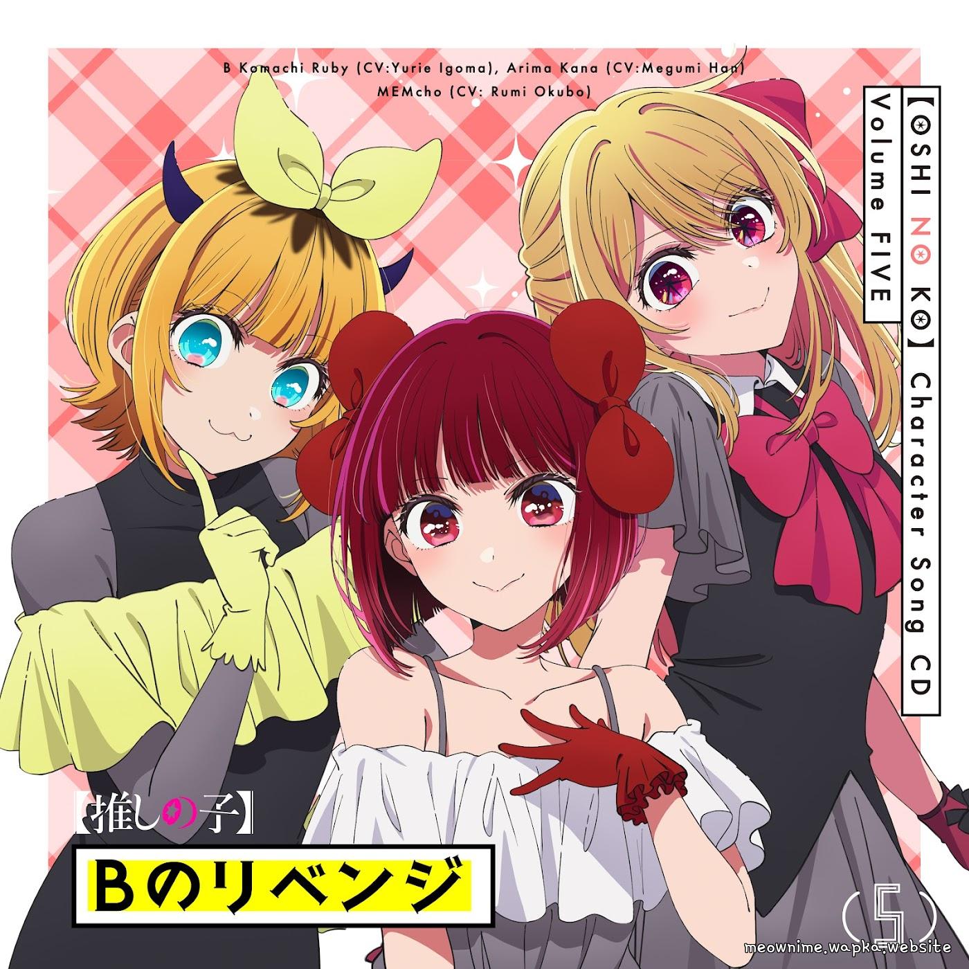 Cover album [Oshi no Ko] 3rd Season Character Song dari B-Komachi di Matikiri